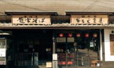 Menemukan Ketenangan Musim Gugur di Kanazawa: Destinasi Alternatif Wisata Budaya Jepang