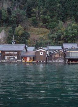 Menemu Makna Perjalanan Mancanegara Lewat Pesona Wisata Lambat di Pinggiran Kyoto